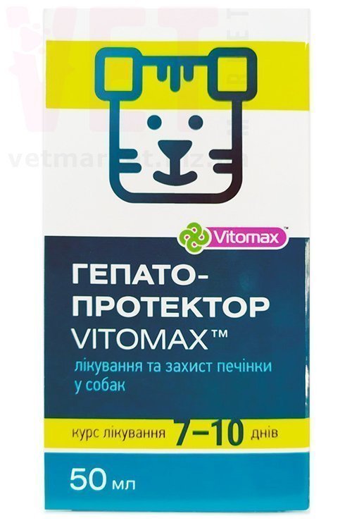 ��������������� ��� �����, 50 ��, Vitomax. ������
