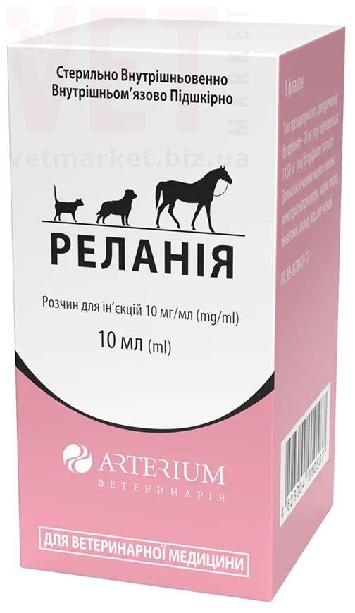 �������, 10 ��, ��������. �����������, ���������, �����������