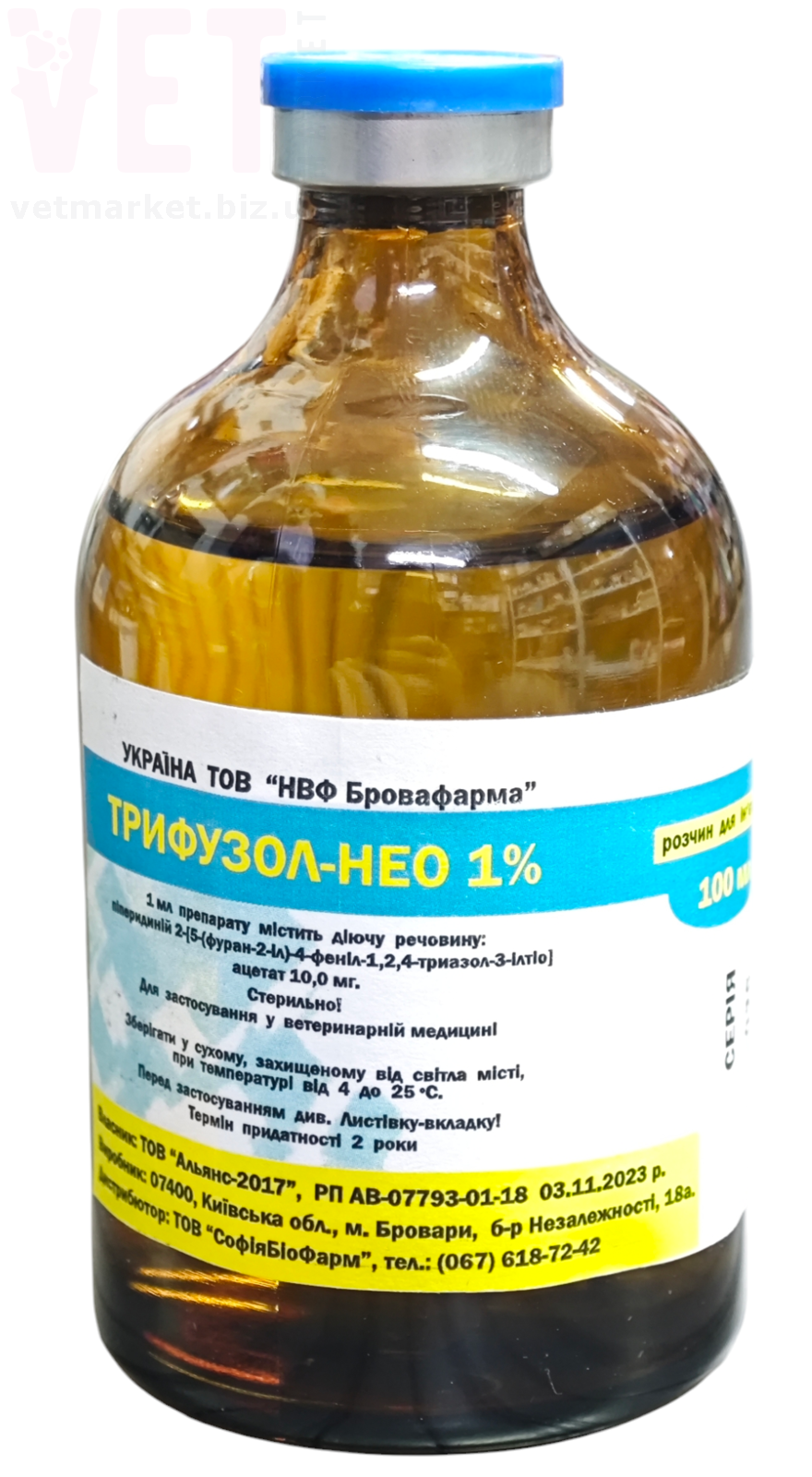 ��������-��� 1%, 100 ��, ����������. �������������