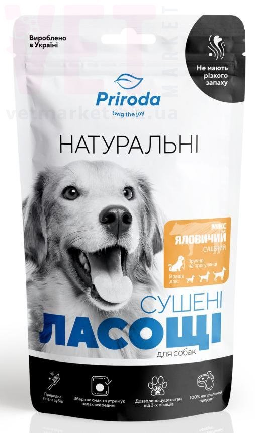 �����/��������� ��� ����� ���� �������, 100 �, Priroda. ����� / ����� � �����������