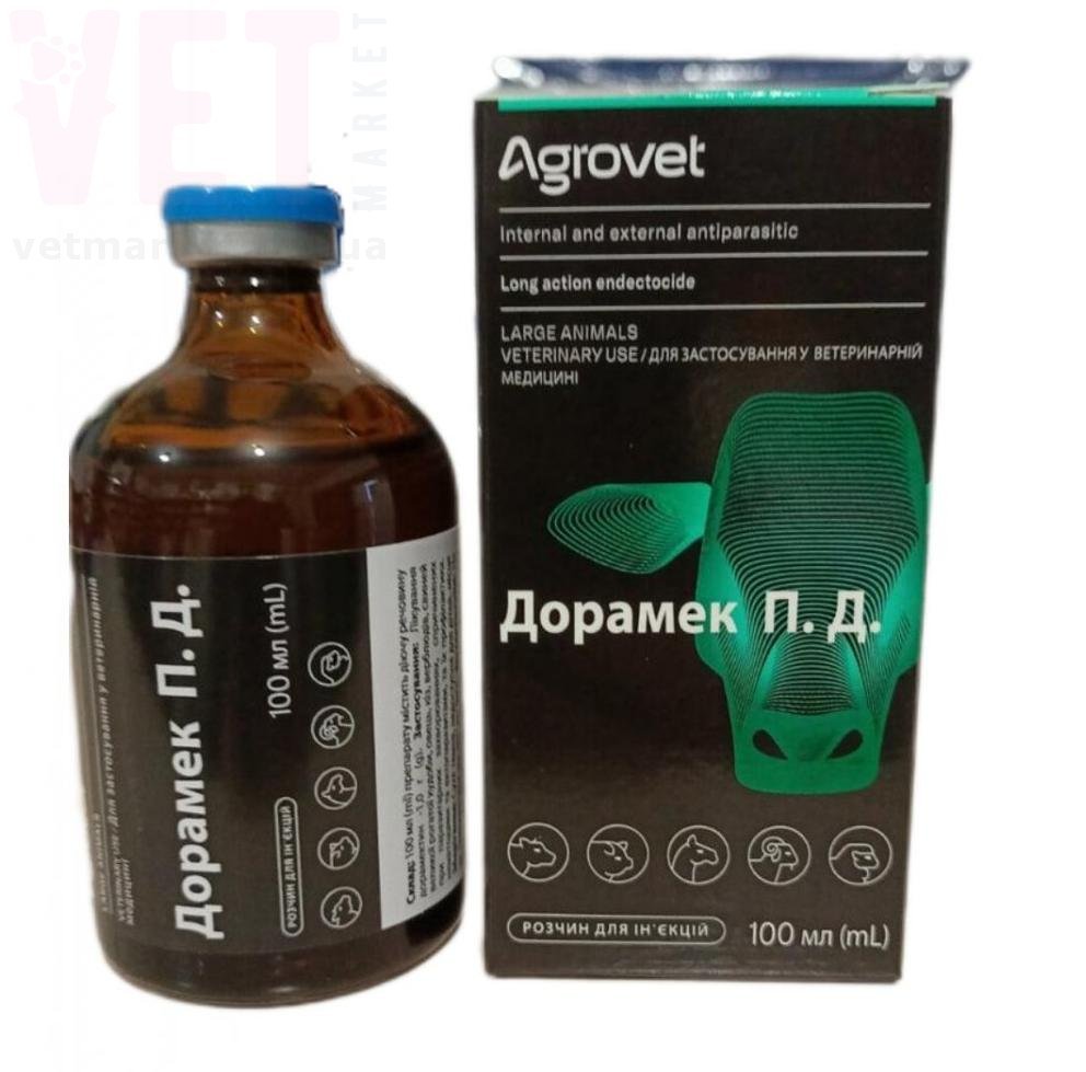 ������� �.�., 100 ��, Agrovet. ��� �/� �������� � �����