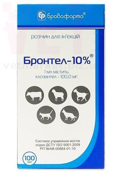 ������� 10%, 100 ��, ����������. ��� �/� �������� � �����