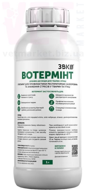 ���������, 1 �, ���. ������������ ���������