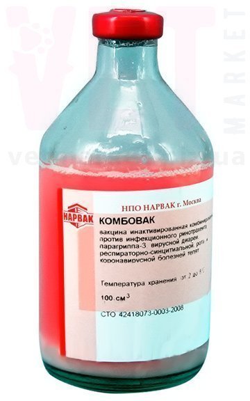 �����/������� ��������, 100 �� - 50 ���, ������. ����� / ����� � �����������