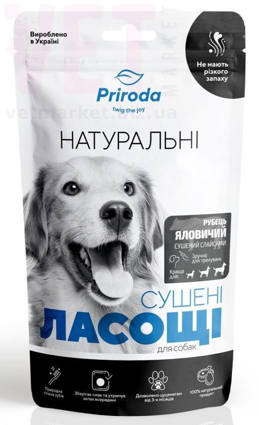 �����/��������� ��� ����� ����� ������� ��������, 50 �, �������. ����� / ����� � �����������