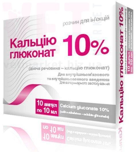������� �������� 10%, 10 ���. �� 10 ��, O.L.KAR. (�����). �������