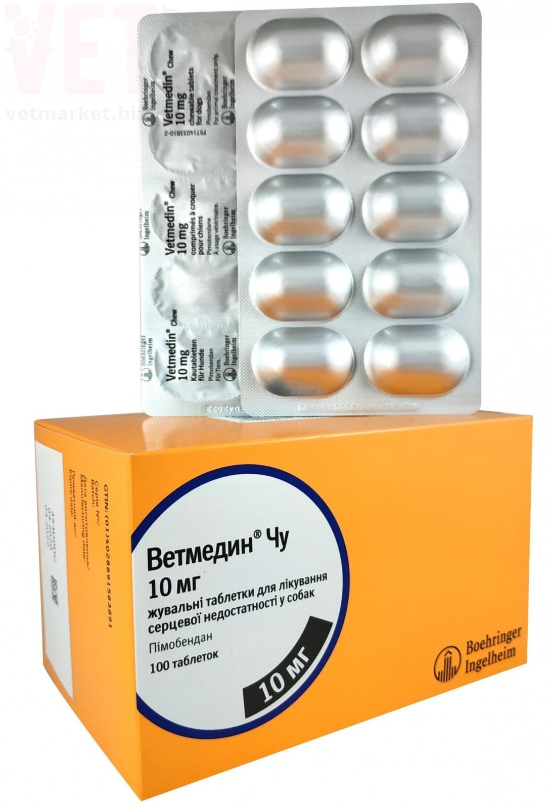 �������� 10 ��, 100 ����., Boehringer Ingelheim. ������