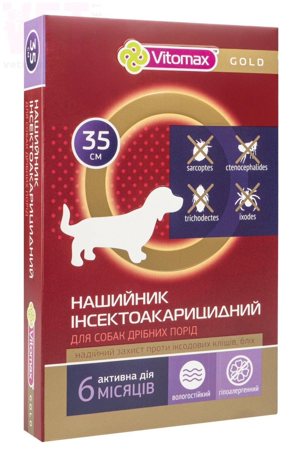 ���� ������� ��� ������ �����, 35 ��, Vitomax. ��������