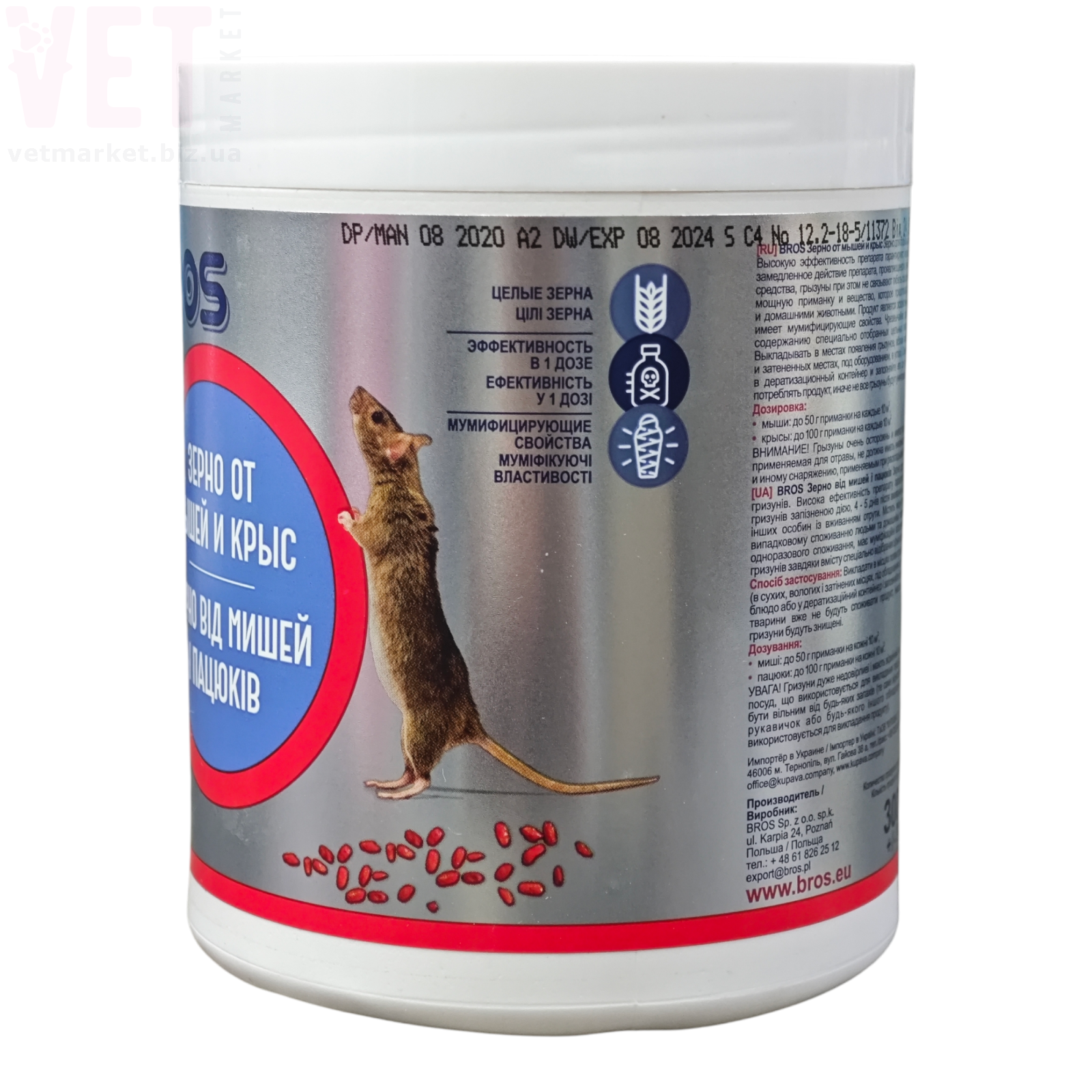 �����/���� ����� �� ����� � ����, 300 � (������). ����� / ����� � �����������