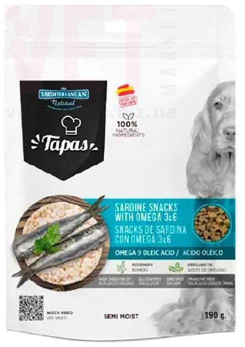 �����/Tapas Gourmet ��������� ��� ����� c ��������, 190 �, Mediterranean. ����� / ����� � �����������