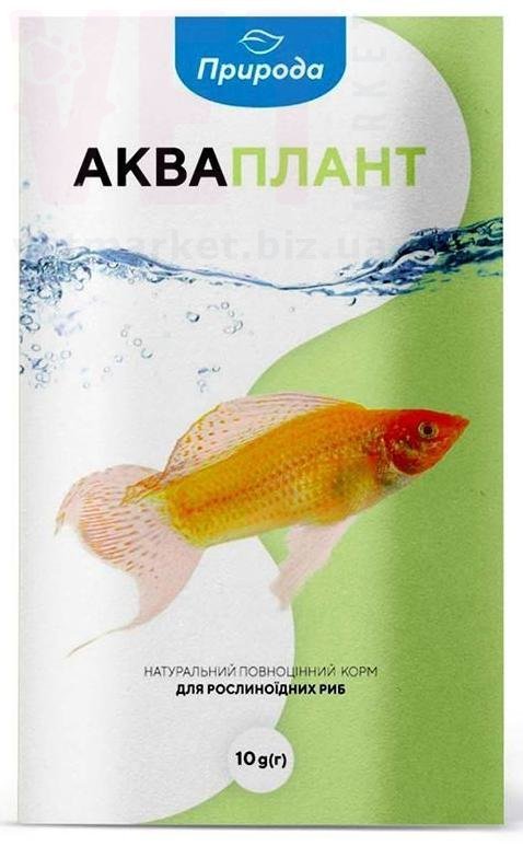 �����/���� ��� ��� ���������, 10 �, �������. ����� / ����� � �����������