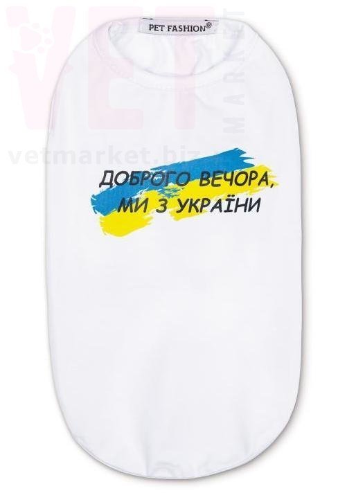 �������� "�� � �������" M2. ˳��