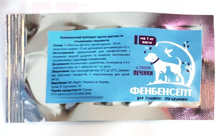 ���������� ��� ����� � ������, 1 ����., ����. ��� �����