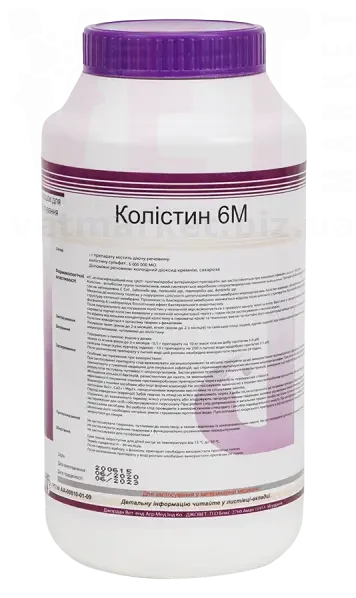 �����/�������� 6�, 1 ��, JOVET. ����� / ����� � �����������