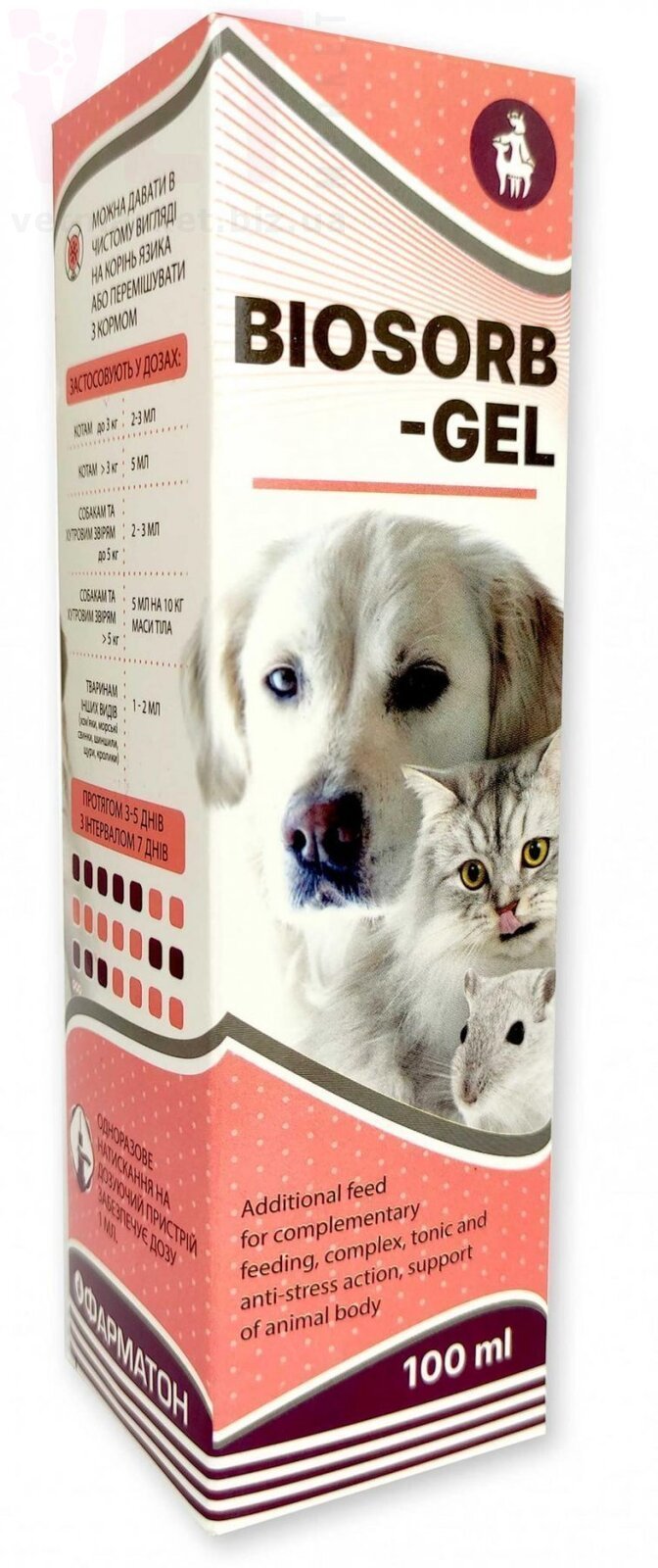 �������-����, 100 ��, ��������. ����������