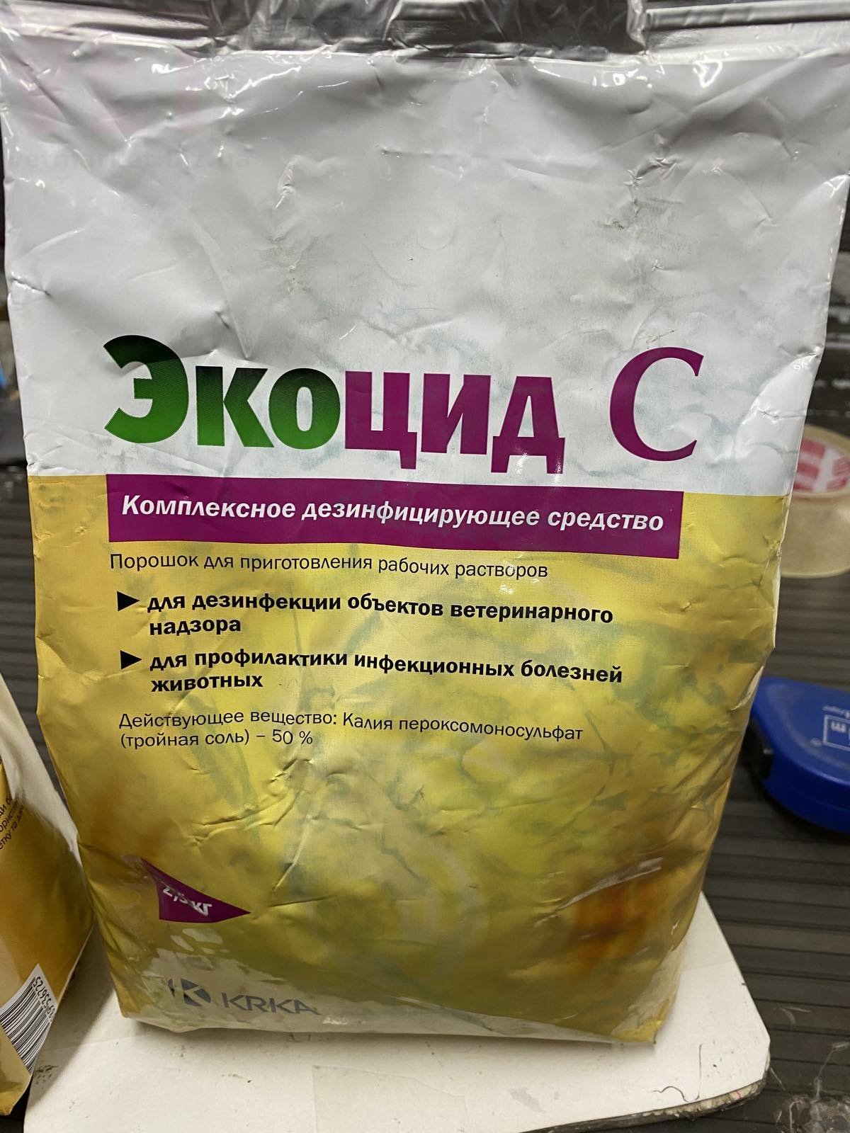 �����/������ �, 2,5 ��, KRKA (������). ����� / ����� � �����������