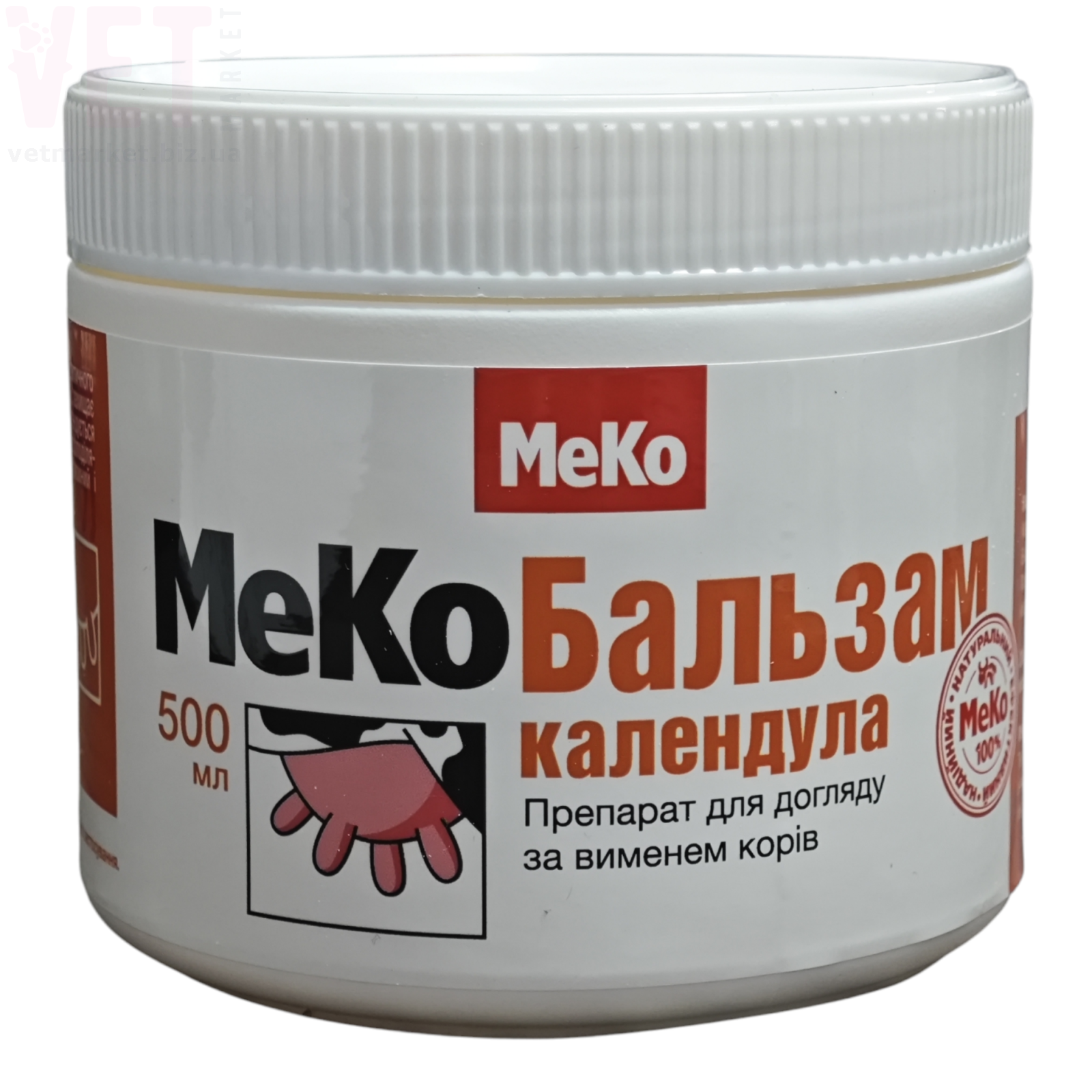 ����������� ��� ������ � ����������, AgroComplex. ����, �����, ����