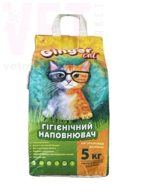 �������� Ginger Cat ����������� ������������ �������, 5 ��. ����������