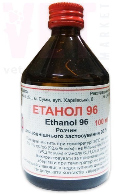 �����/������ �������� ���������������, 100 ��. ����� / ����� � �����������