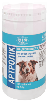 ��������, 100 ����.*2 �, ����������. ��� �����