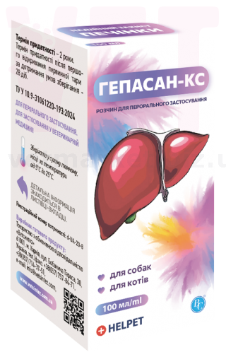 �������-�� ��������, 100 ��, ���������. ������