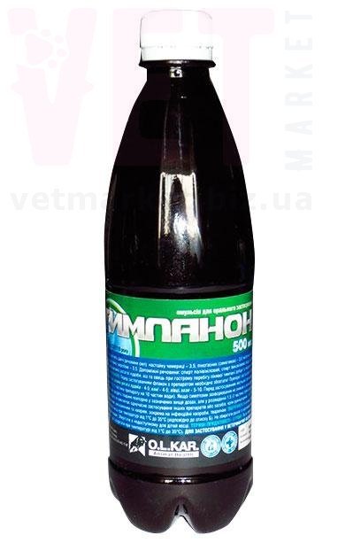 , 500 , O.L.KAR. ().   