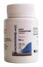 ������������-600, 50 ��., ����������. ��� �/� �������� � �����