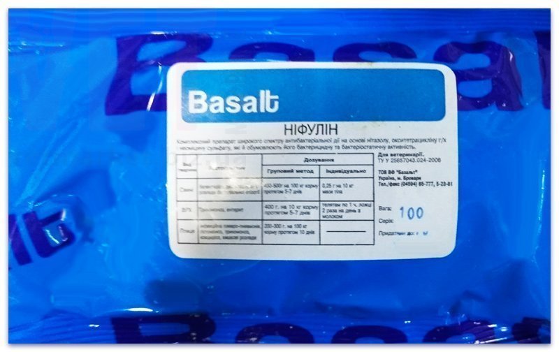 �������, 100 �, �������. �����������