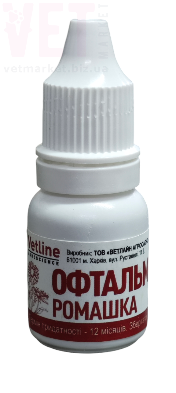 ������������ �������, 10 ��, Vetline. ������� �����, ����, �������