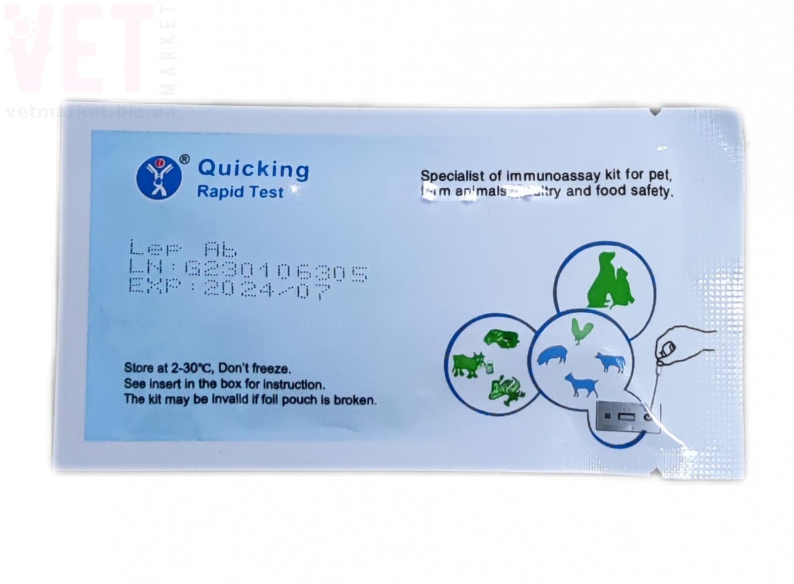 ��������-���� ����������� (Lepto), Quicking Biotech Co, Ltd. ��� �����