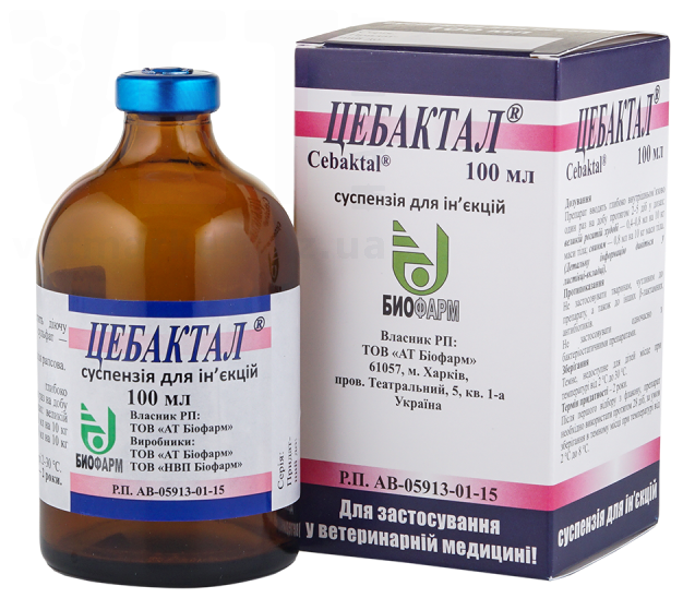 ��������, 100 ��, �������. ������������� � ����������������� ���������