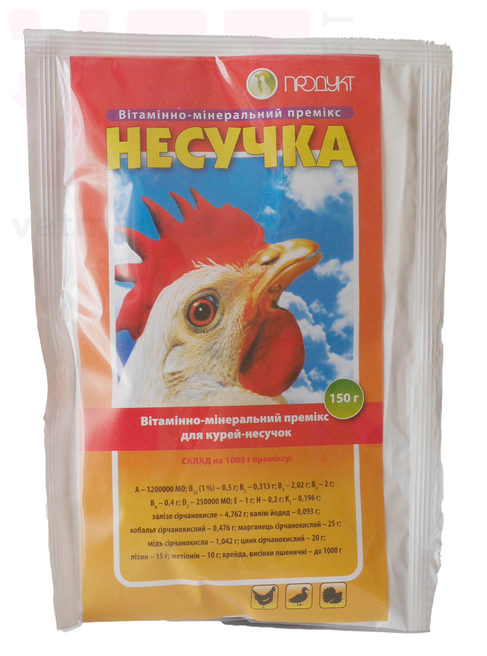 ������� �������, 150 �, �������. ��� ������