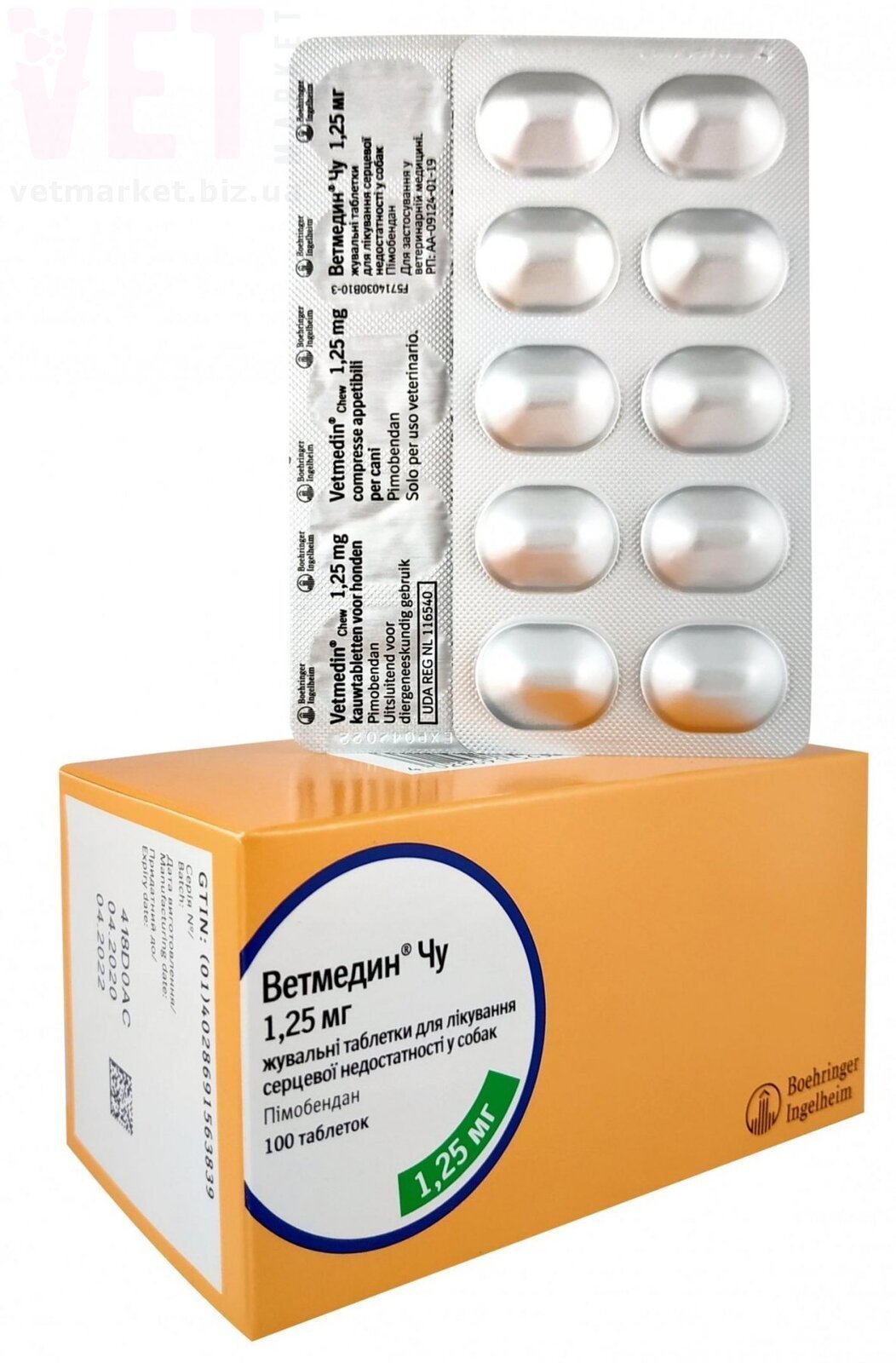 �����/�������� �� 1,25 �� ����������� ��������, Boehringer Ingelheim. ����� / ����� � �����������