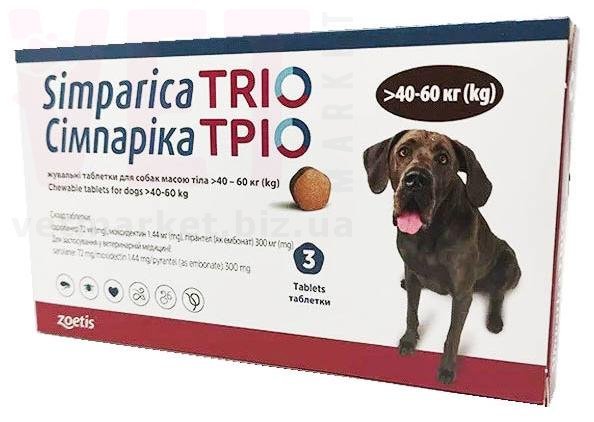 ��������� ���� ��� ����� 40,1-60 ��, 3 ����., Zoetis. ��������
