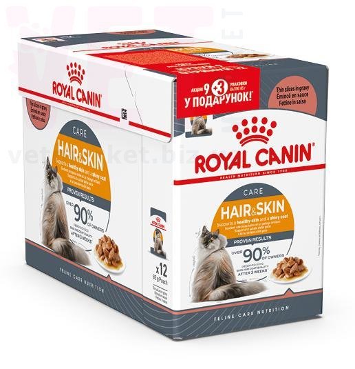 ���� ����� Hair&Skin Care Gravy 9+3. Feline Health Nutrition Wet - ������� �������