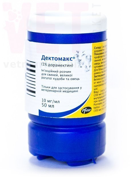 ���������, 50 ��, Zoetis. ��� �/� �������� � �����