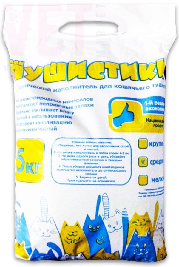 �����/����� ��������� �������, ��� �������, 4,8 ��. ����� / ����� � �����������