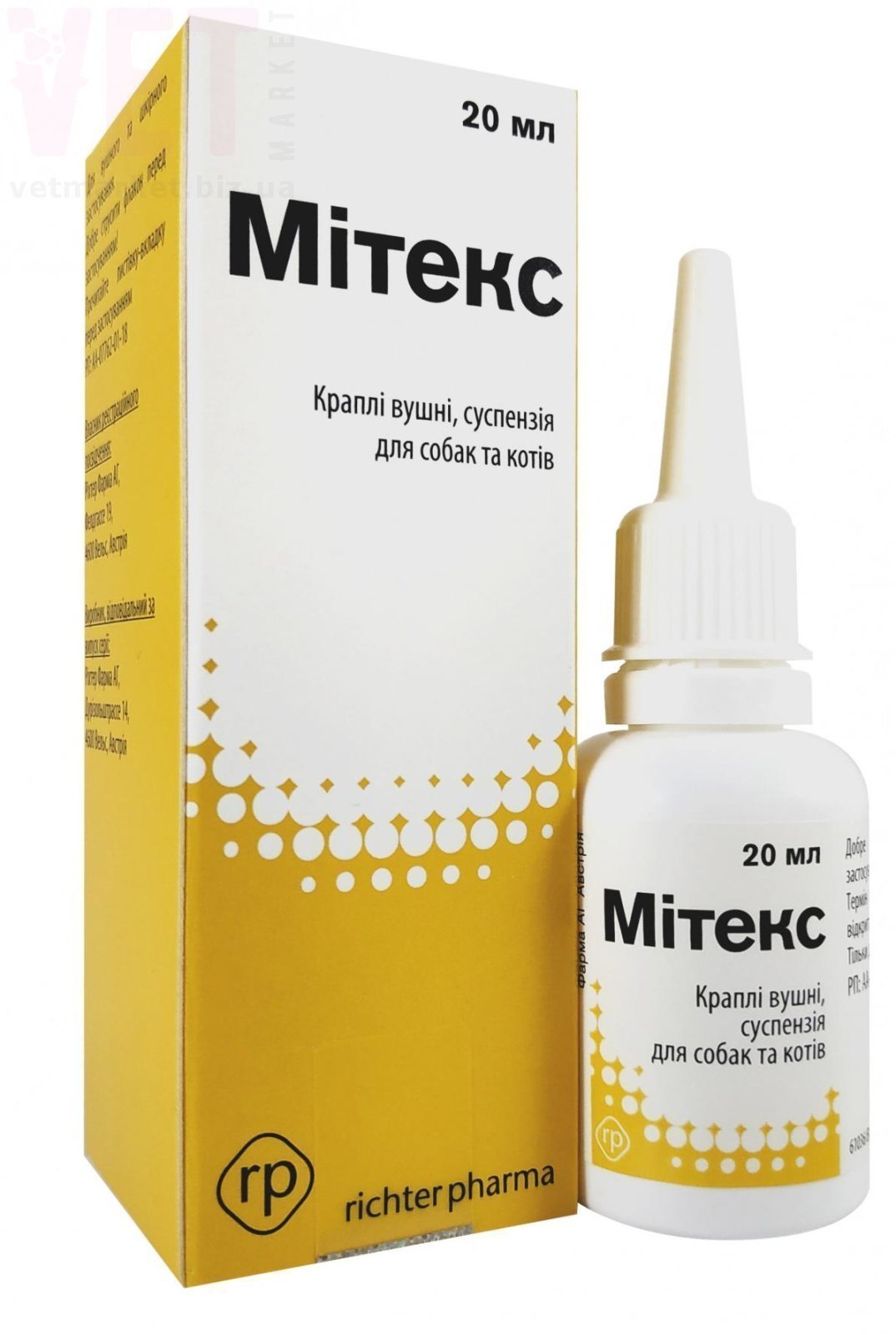 ������, 20 ��, Richter Pharma. ����� �����, ����, �������