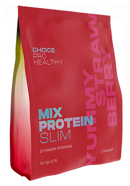 ���� ������� ���� ��������, 145 �. PRO HEALTHY