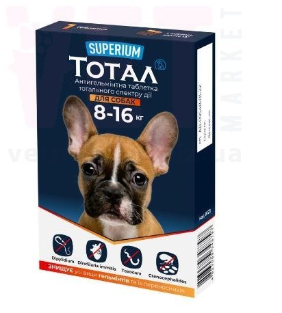 �������� ����� ��� ����� 8-16 ��, 1 ����.. ��� �����