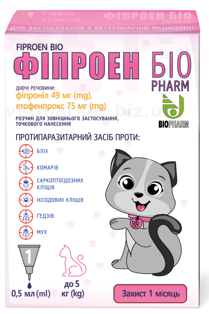 ������� ��� ����� �� 5 ��, 1 ���*0,5 ��, �������. �����