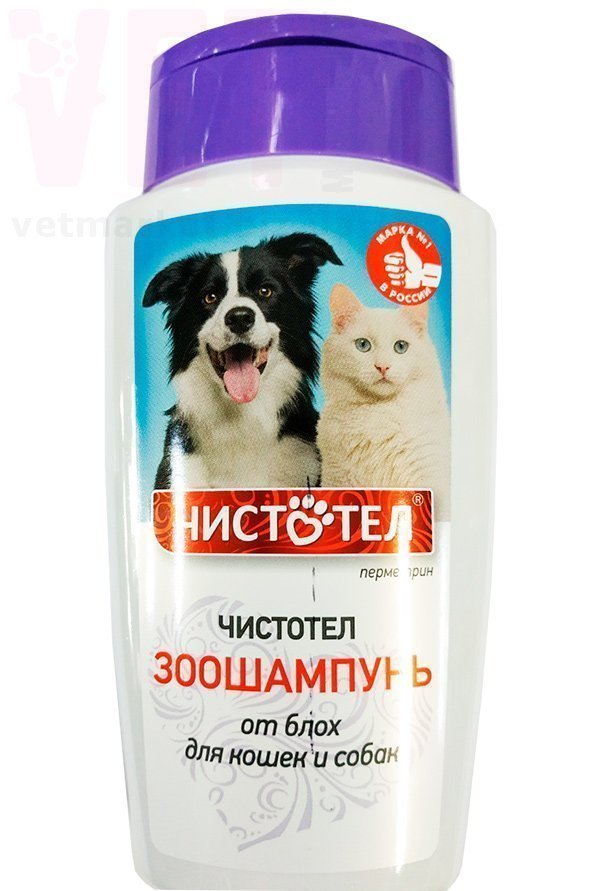 �����/�������� ������� ���������������� �������������, 180 ��, �������. ����� / ����� � �����������