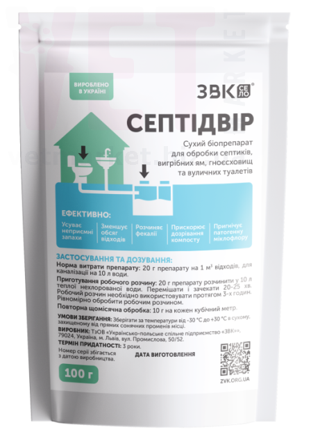 ���������, 100 �, ���. ����������� ������