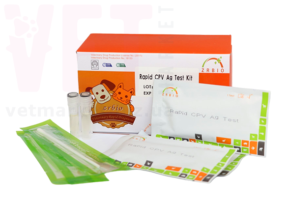 ��������-���� ���������� ����� (CPV Ag), ZRBIO (������). ����������