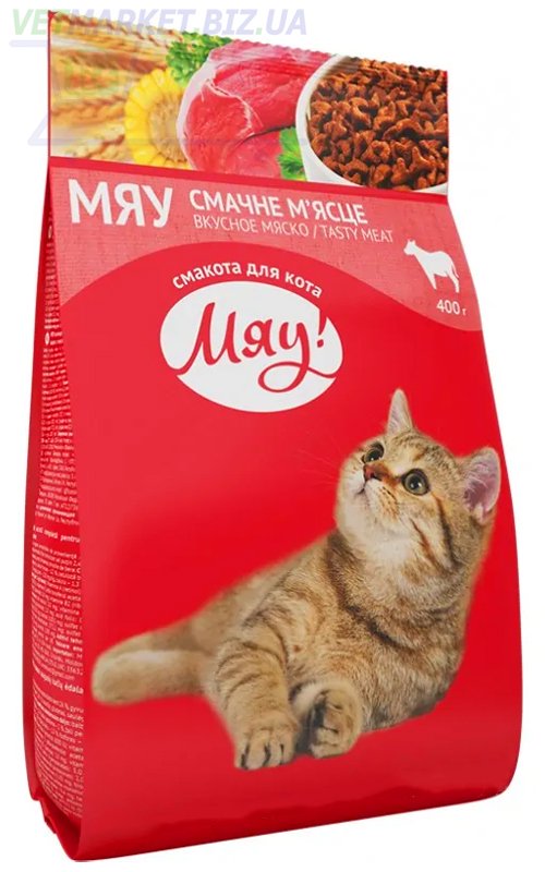 Сухие корма для кошек - купить сухой кошачий корм в интернет-магазине Четыре лапы, цены на баштрен.рф