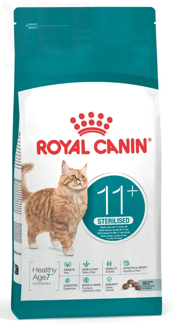 ���� ����� Sterilised 11+, 0,4 ��. STERILISED