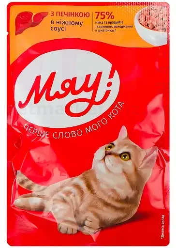 ��� ��� ����� � ������� � ������ �����, 85 �. ��� �����