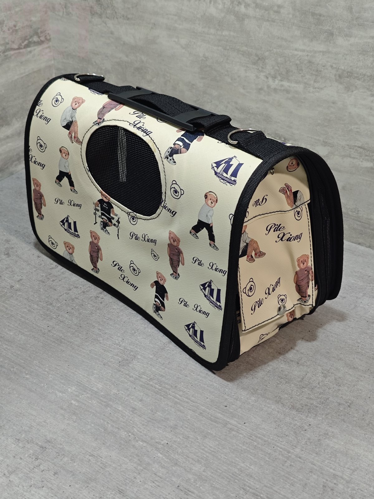 �����/�����-��������� ����� ������� ������ S (������). ����� / ����� � �����������