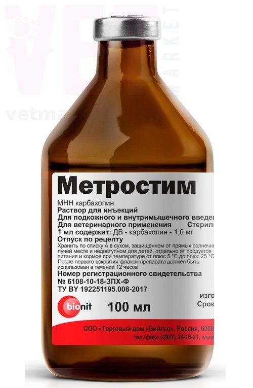 �����/���������, 100 ��, ������. ����� / ����� � �����������