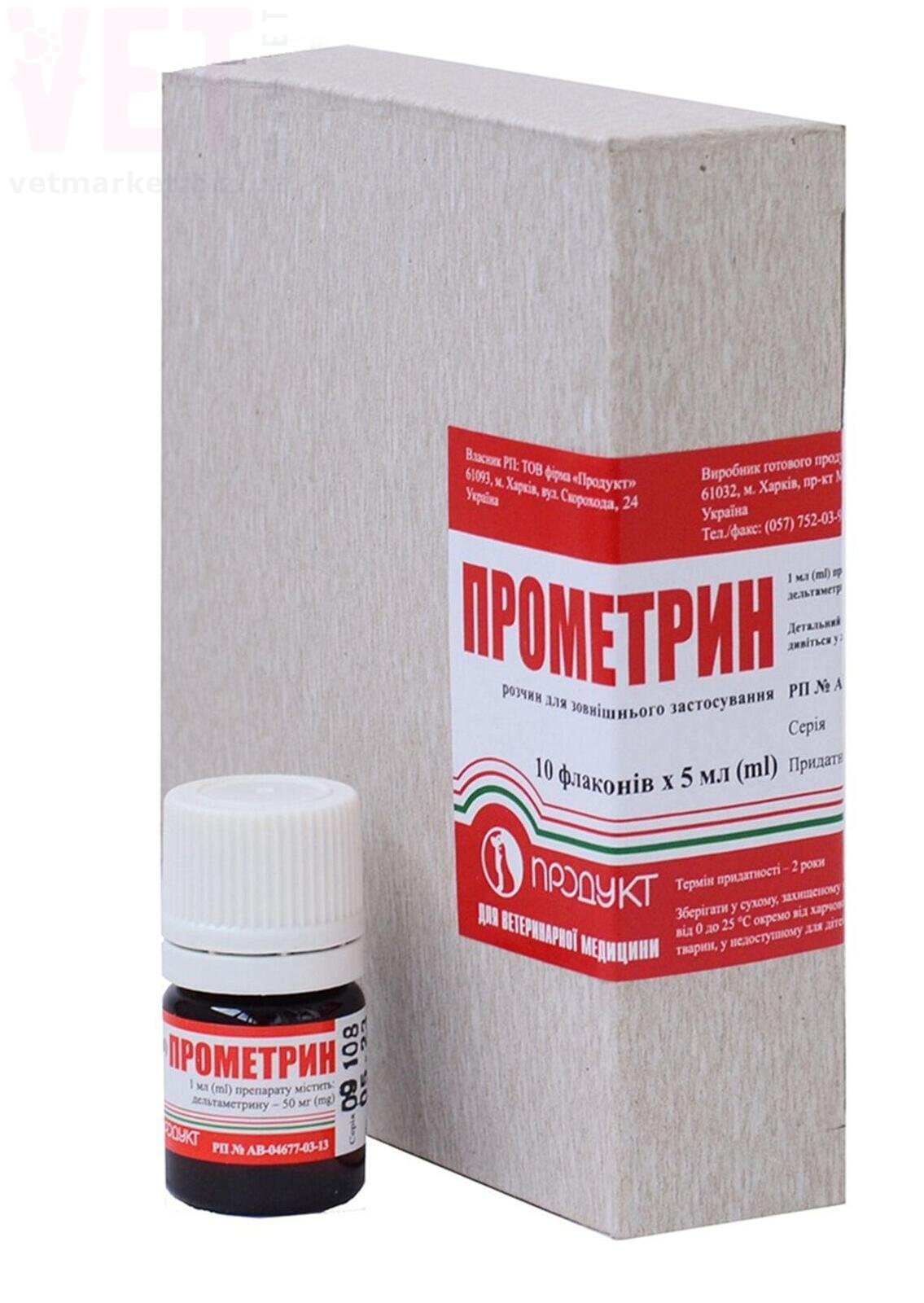 ���������, 5 ��, �������. ������